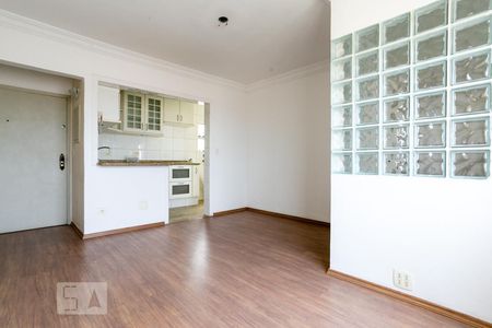 Sala de apartamento para alugar com 2 quartos, 50m² em Parque Sao Luis, São Paulo