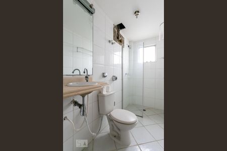 Apartamento para alugar com 50m², 2 quartos e 1 vagaBanheiro