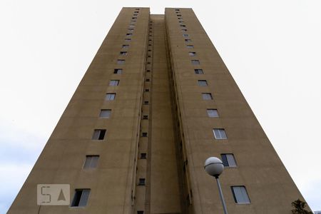 Apartamento para alugar com 50m², 2 quartos e 1 vagaFachada do bloco