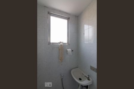 Apartamento à venda com 118m², 3 quartos e 2 vagasBanheiro de Serviço