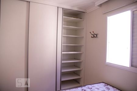 Apartamento à venda com 65m², 3 quartos e 1 vagaQuarto 1