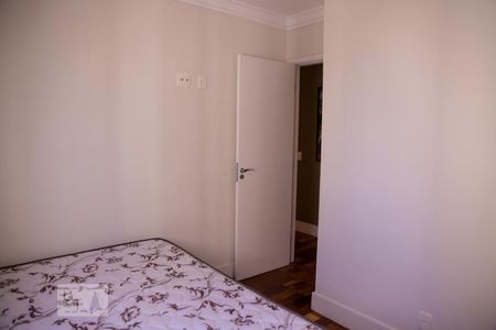 Apartamento à venda com 65m², 3 quartos e 1 vagaQuarto 1
