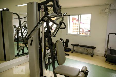 Apartamento à venda com 65m², 3 quartos e 1 vagaÁrea comum - Academia