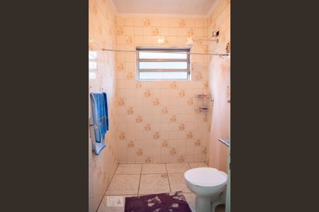 Casa à venda com 161m², 3 quartos e 2 vagasBanheiro