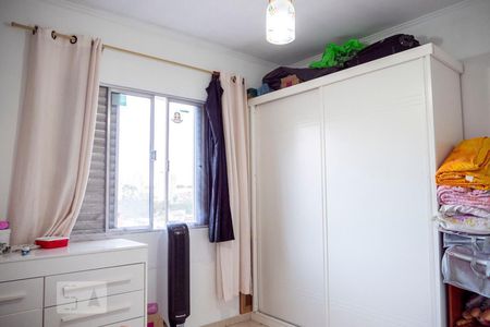 Casa à venda com 161m², 3 quartos e 2 vagasQuarto 1