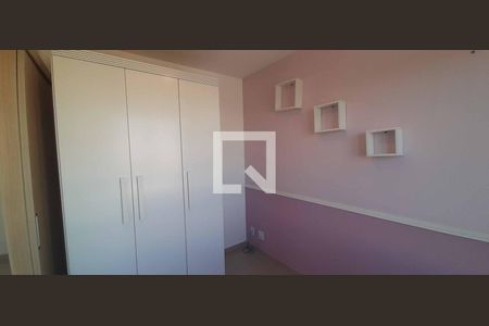 Apartamento à venda com 36m², 2 quartos e 1 vagaQuarto 2