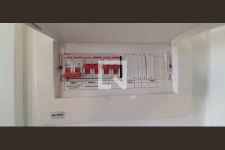 Apartamento à venda com 36m², 2 quartos e 1 vagaDisjuntor