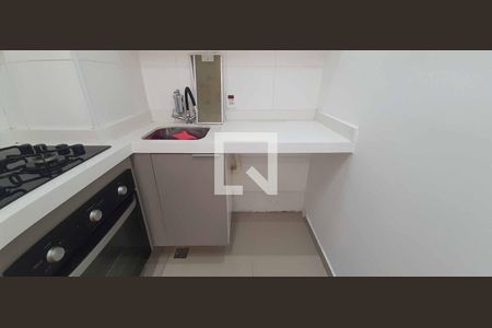 Apartamento à venda com 36m², 2 quartos e 1 vagaÁrea de Serviço