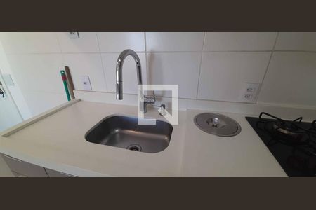 Apartamento à venda com 36m², 2 quartos e 1 vagaCozinha