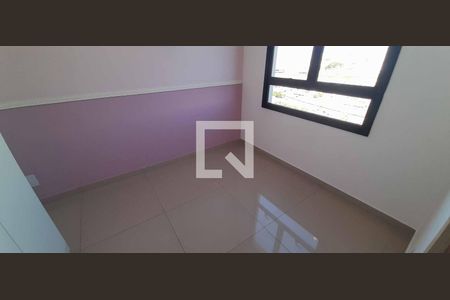 Apartamento à venda com 36m², 2 quartos e 1 vagaQuarto 2