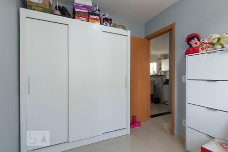 Apartamento à venda com 40m², 2 quartos e 1 vaga Apartamento à venda com 40m², 2 quartos e 1 vagaQuarto 2