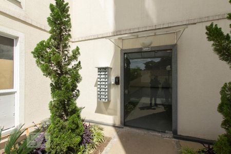 Apartamento à venda com 40m², 2 quartos e 1 vaga Apartamento à venda com 40m², 2 quartos e 1 vagaEntrada