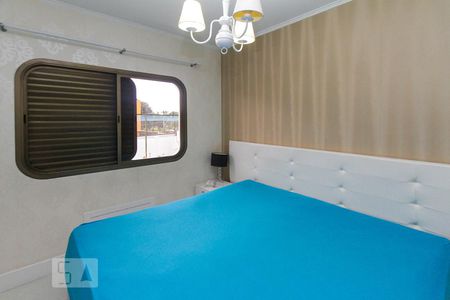 Apartamento à venda com 260m², 3 quartos e 4 vagas Apartamento à venda com 260m², 3 quartos e 4 vagasSuite 02