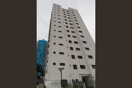 Apartamento à venda com 260m², 3 quartos e 4 vagas Apartamento à venda com 260m², 3 quartos e 4 vagasFachada