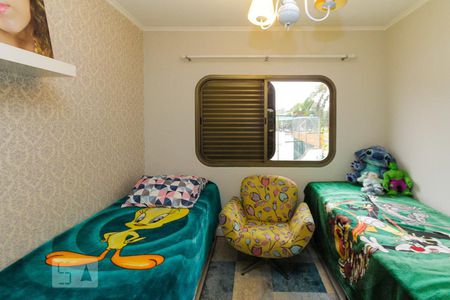 Apartamento à venda com 260m², 3 quartos e 4 vagas Apartamento à venda com 260m², 3 quartos e 4 vagasSuite