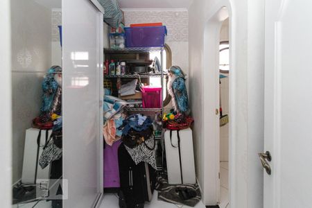 Apartamento à venda com 260m², 3 quartos e 4 vagas Apartamento à venda com 260m², 3 quartos e 4 vagasQuarto de Serviço