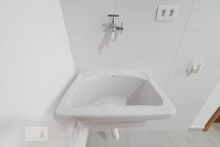 Apartamento para alugar com 26m², 1 quarto e sem vaga Apartamento para alugar com 26m², 1 quarto e sem vagaÁrea de Serviço