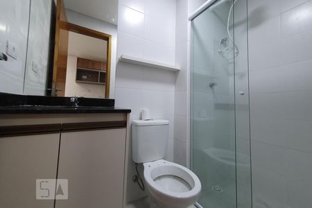 Banheiro de apartamento para alugar com 1 quarto, 26m² em Luz, São Paulo