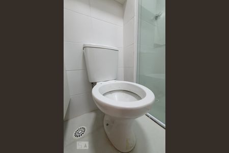 Banheiro de apartamento para alugar com 1 quarto, 26m² em Luz, São Paulo