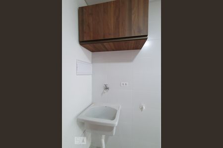 Apartamento para alugar com 26m², 1 quarto e sem vaga Apartamento para alugar com 26m², 1 quarto e sem vagaÁrea de Serviço
