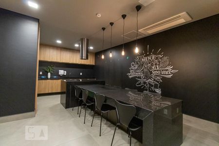 Studio para alugar com 34m², 1 quarto e sem vaga Studio para alugar com 34m², 1 quarto e sem vagaEspaço gourmet