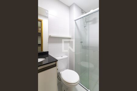 Banheiro de apartamento para alugar com 1 quarto, 26m² em Luz, São Paulo