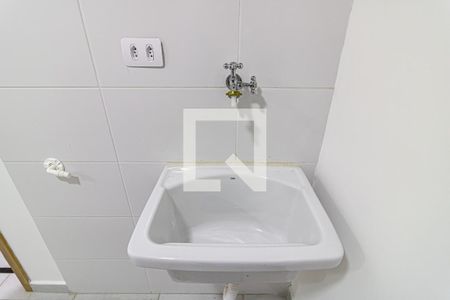 Apartamento para alugar com 26m², 1 quarto e sem vaga Apartamento para alugar com 26m², 1 quarto e sem vagaÁrea de Serviço