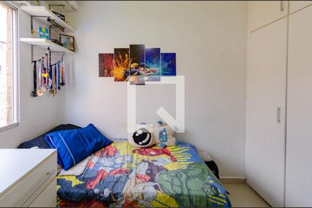 Apartamento à venda com 106m², 2 quartos e 1 vagaQuarto 2