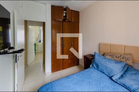 Apartamento à venda com 106m², 2 quartos e 1 vagaQuarto 1