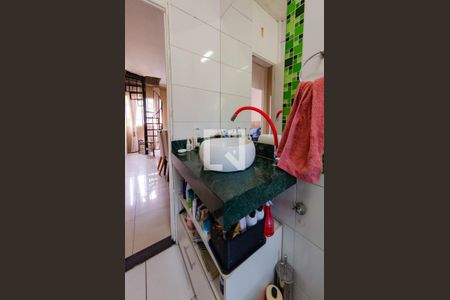 Apartamento à venda com 106m², 2 quartos e 1 vagaBanheiro