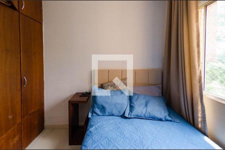 Apartamento à venda com 106m², 2 quartos e 1 vagaQuarto 1