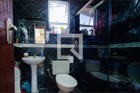 Apartamento à venda com 106m², 2 quartos e 1 vagaBanheiro 2