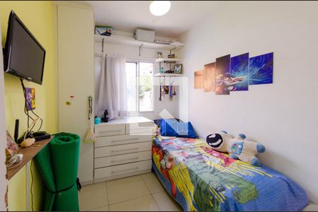 Apartamento à venda com 106m², 2 quartos e 1 vagaQuarto 2