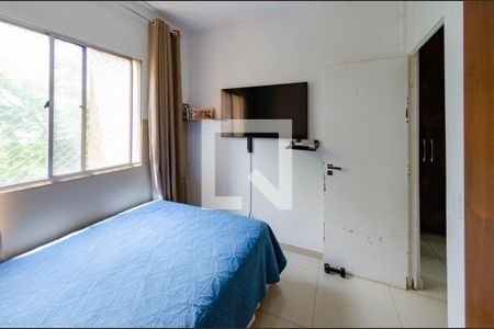 Apartamento à venda com 106m², 2 quartos e 1 vagaQuarto 1