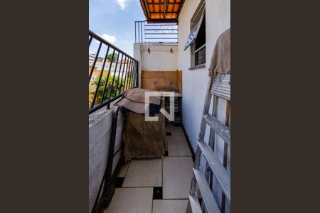 Apartamento à venda com 106m², 2 quartos e 1 vagaÁrea de serviço