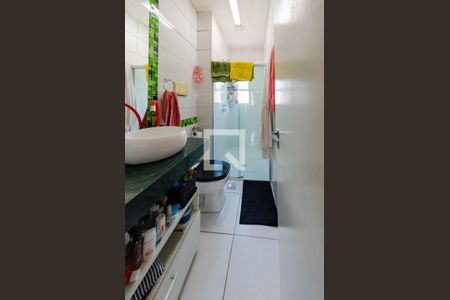 Apartamento à venda com 106m², 2 quartos e 1 vagaBanheiro