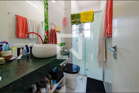 Apartamento à venda com 106m², 2 quartos e 1 vagaBanheiro