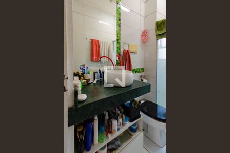 Apartamento à venda com 106m², 2 quartos e 1 vagaBanheiro