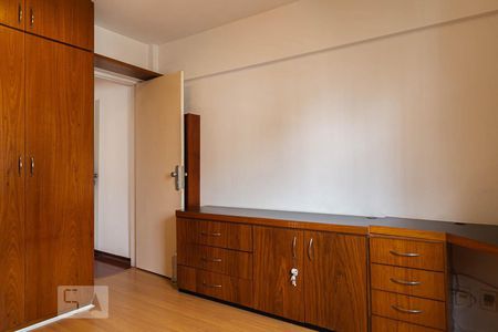 Apartamento para alugar com 60m², 1 quarto e 1 vagaQuarto - Suíte