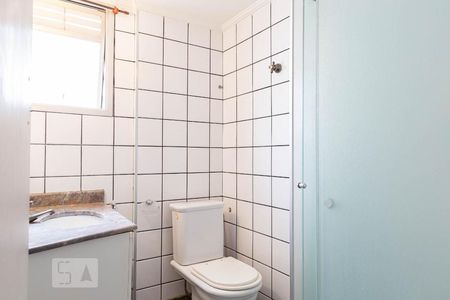 Apartamento para alugar com 60m², 1 quarto e 1 vagaBanheiro da Suíte