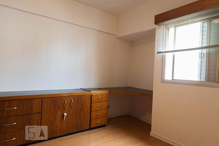 Apartamento para alugar com 60m², 1 quarto e 1 vagaQuarto - Suíte