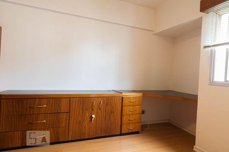 Apartamento para alugar com 60m², 1 quarto e 1 vagaQuarto - Suíte