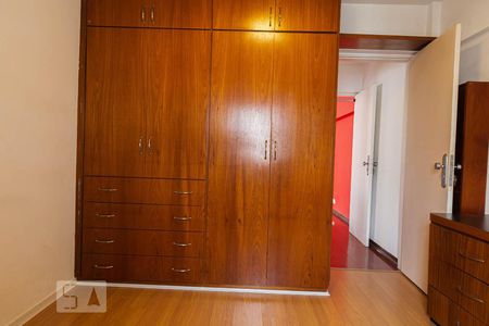 Apartamento para alugar com 60m², 1 quarto e 1 vagaQuarto - Suíte