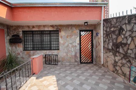 Apartamento para alugar com 40m², 1 quarto e sem vaga Apartamento para alugar com 40m², 1 quarto e sem vagaÁrea externa