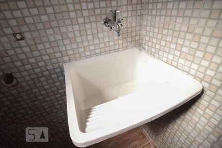 Apartamento para alugar com 40m², 1 quarto e sem vaga Apartamento para alugar com 40m², 1 quarto e sem vagaÁrea de serviço