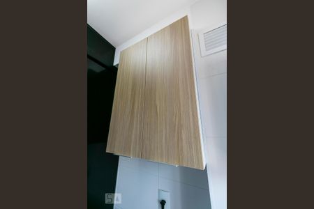 Apartamento para alugar com 36m², 1 quarto e 1 vagaÁrea de Serviço - Armário