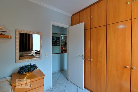 Apartamento à venda com 74m², 3 quartos e 2 vagas Apartamento à venda com 74m², 3 quartos e 2 vagasQuarto 2