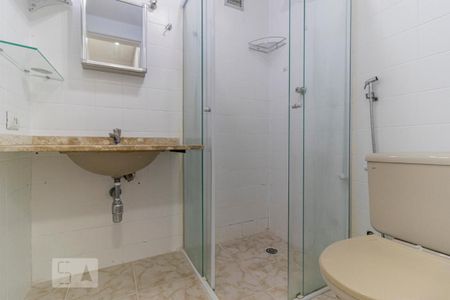 Apartamento para alugar com 42m², 1 quarto e 1 vagaBanheiro
