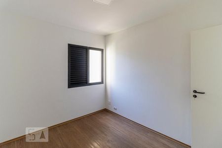 Apartamento para alugar com 42m², 1 quarto e 1 vagaQuarto