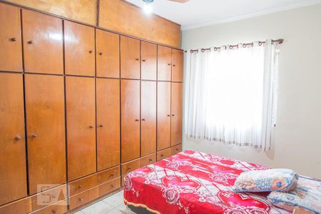 Apartamento à venda com 87m², 2 quartos e sem vaga Apartamento à venda com 87m², 2 quartos e sem vagaQuarto 1